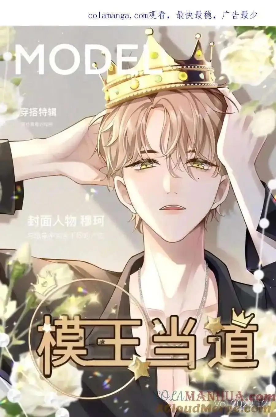 第30页