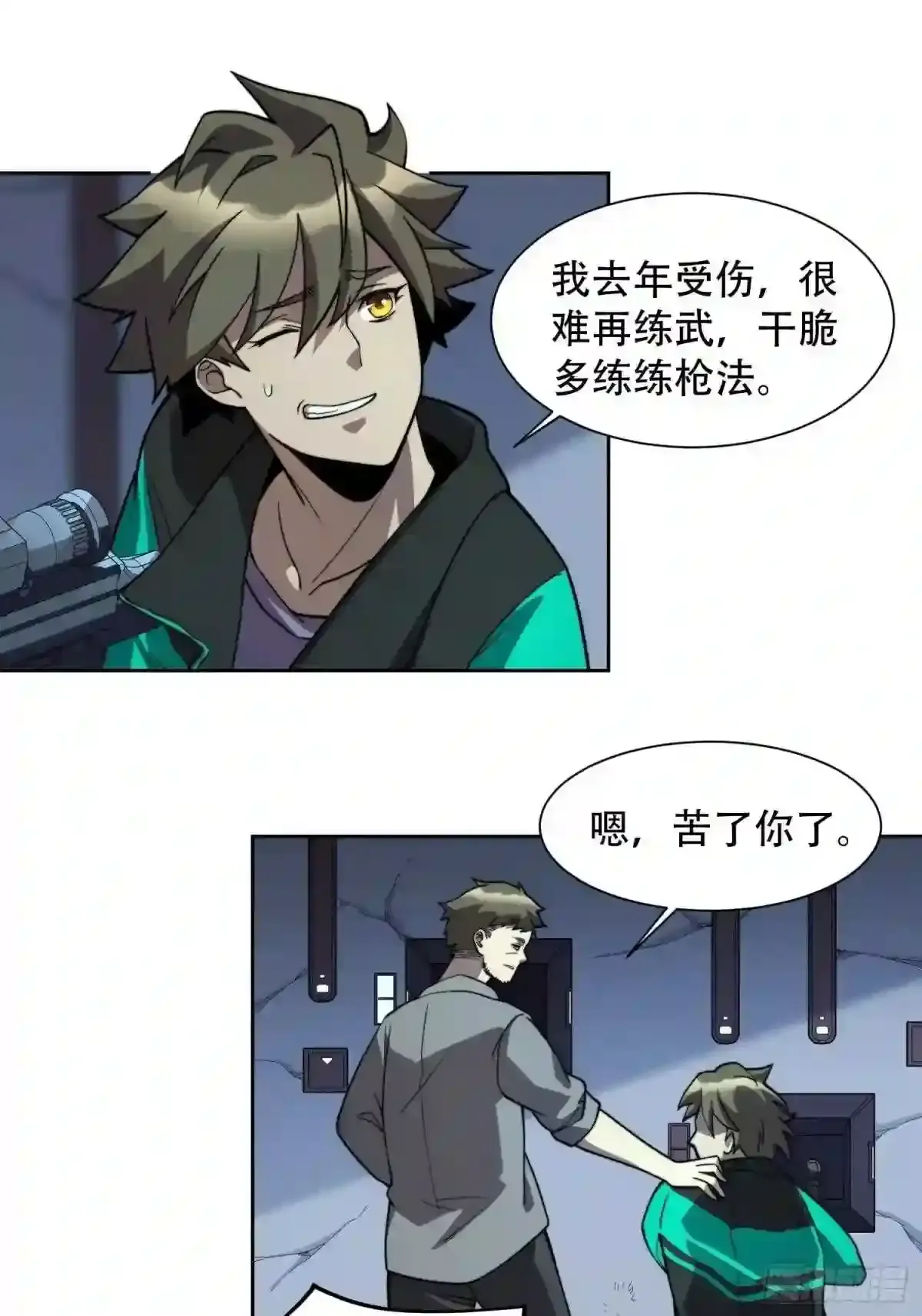 第39页