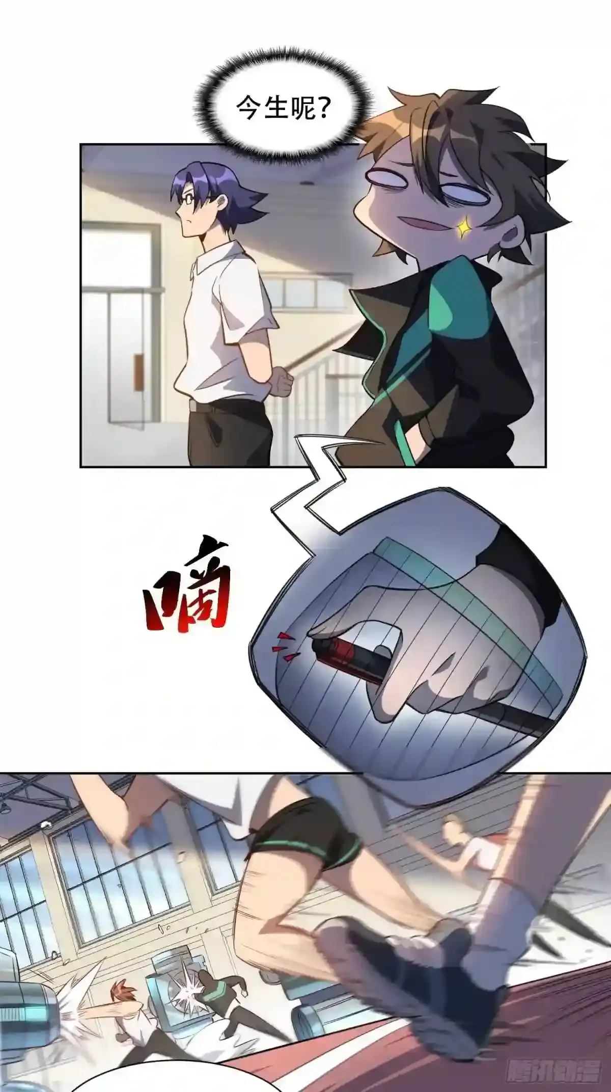 第22页