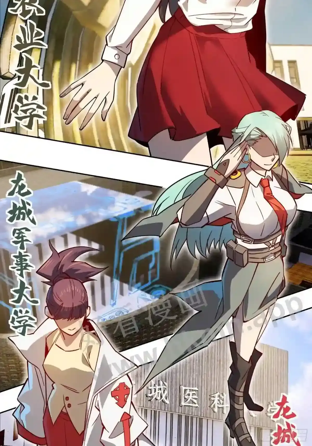 第30页