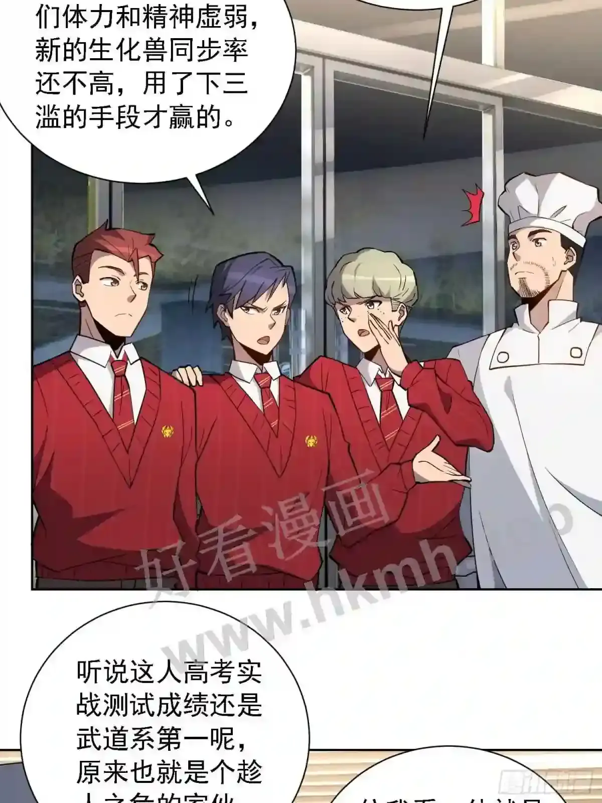 第32页
