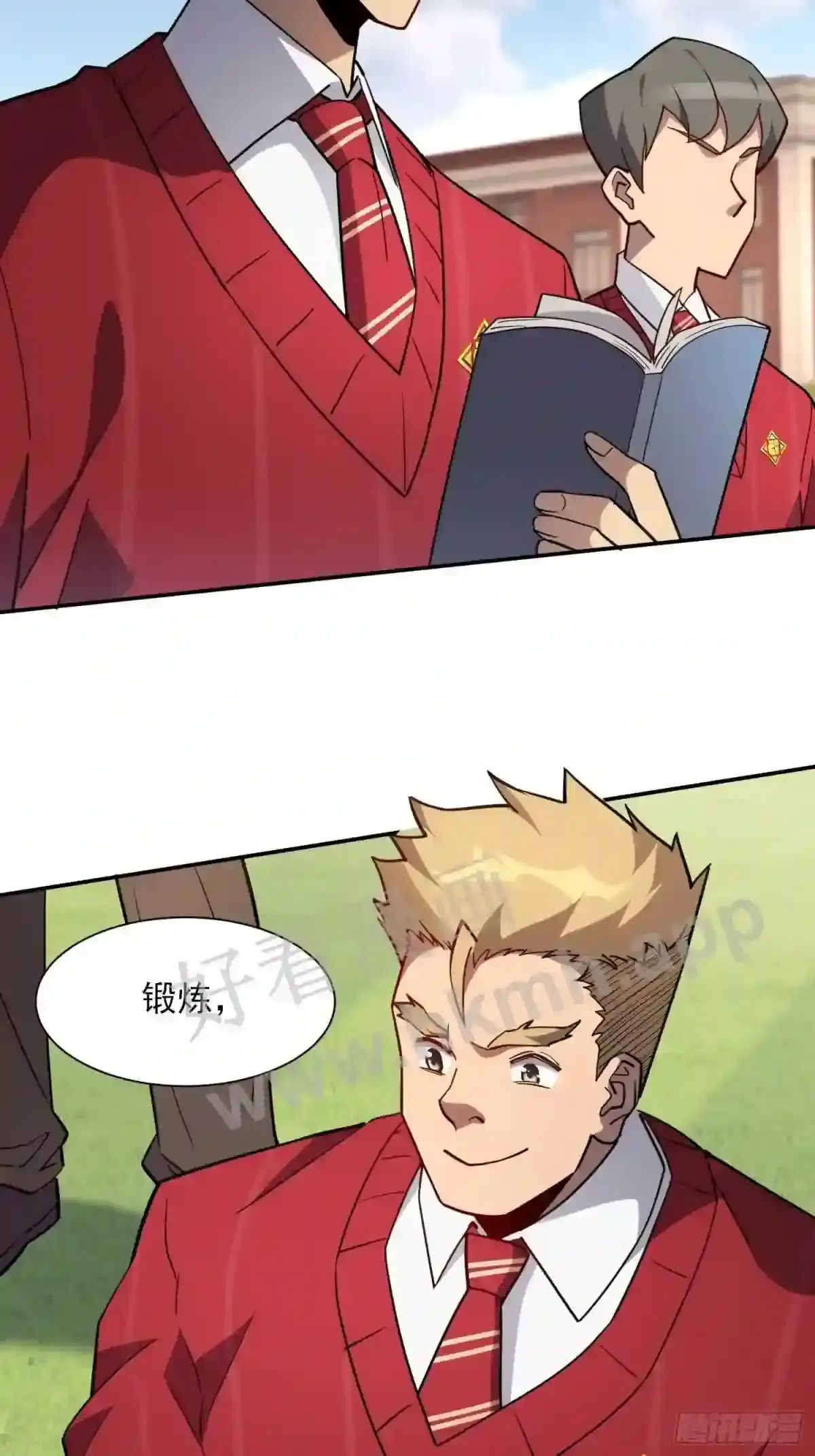第30页