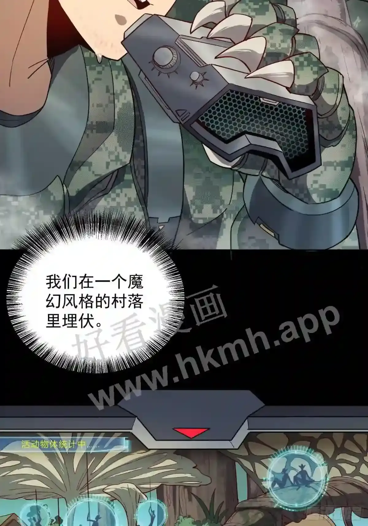 第36页