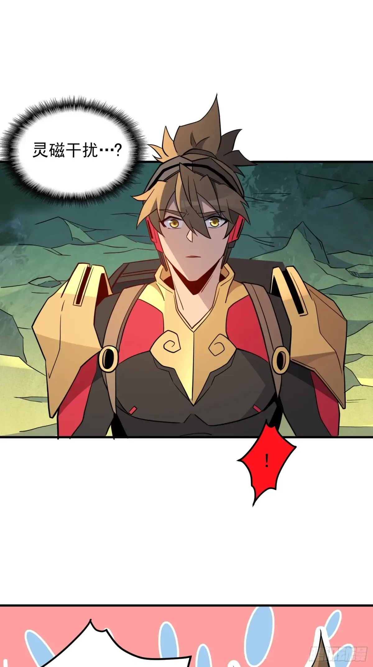 第67页