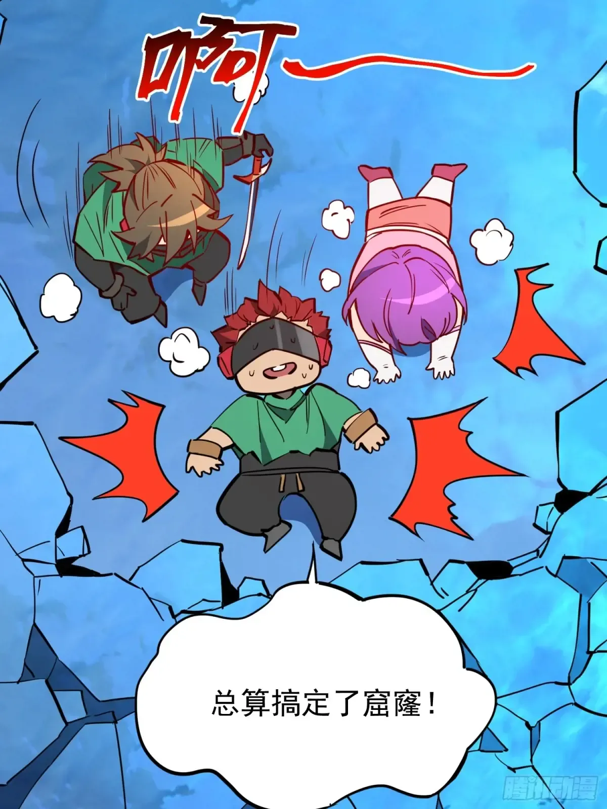 第46页