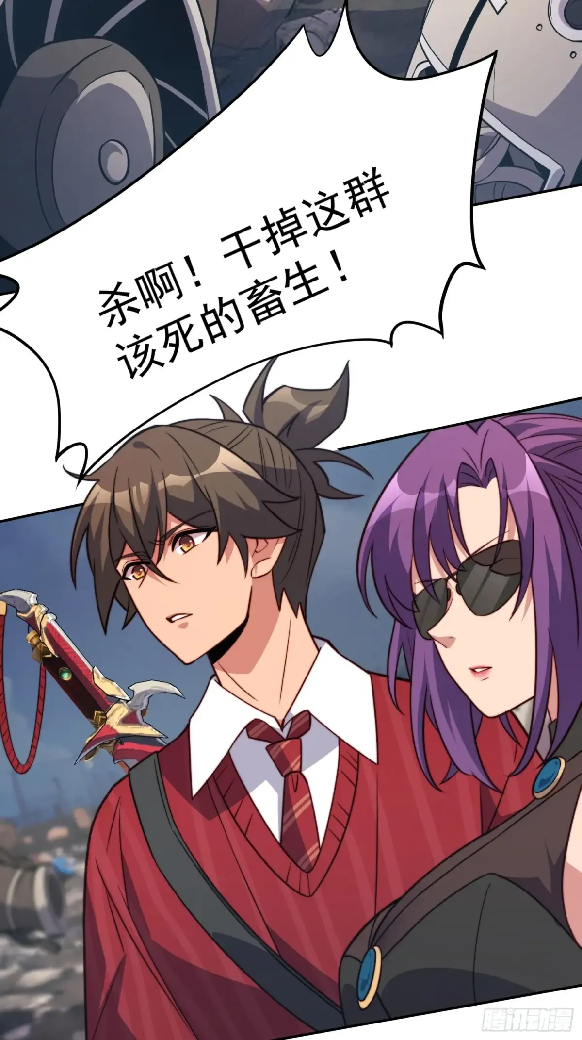 第41页