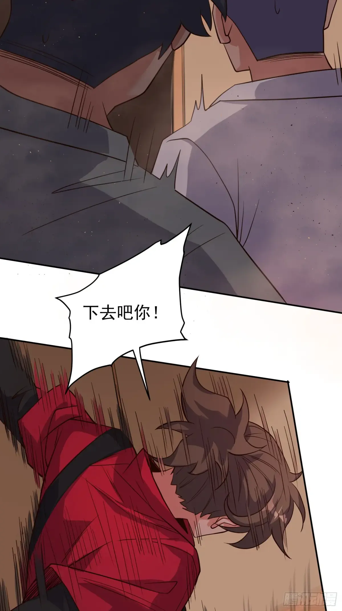 第36页