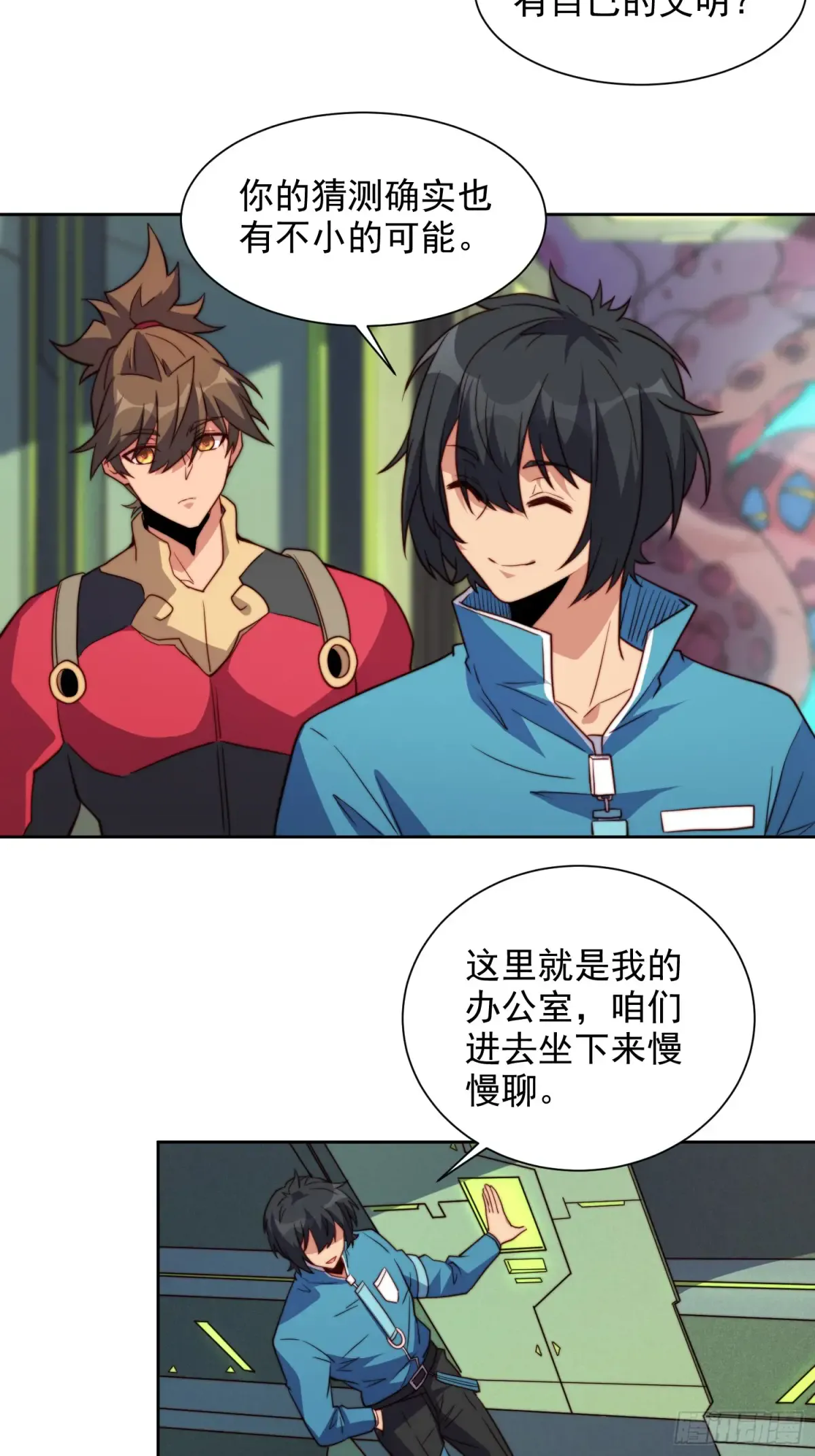 第30页
