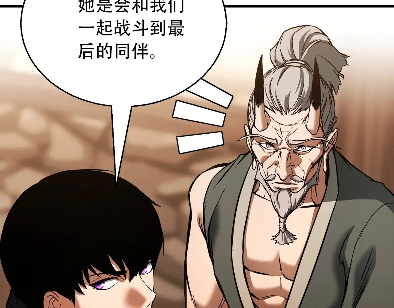 第160页