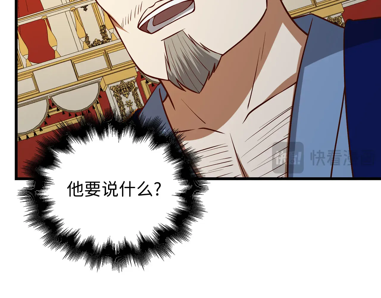 第206页