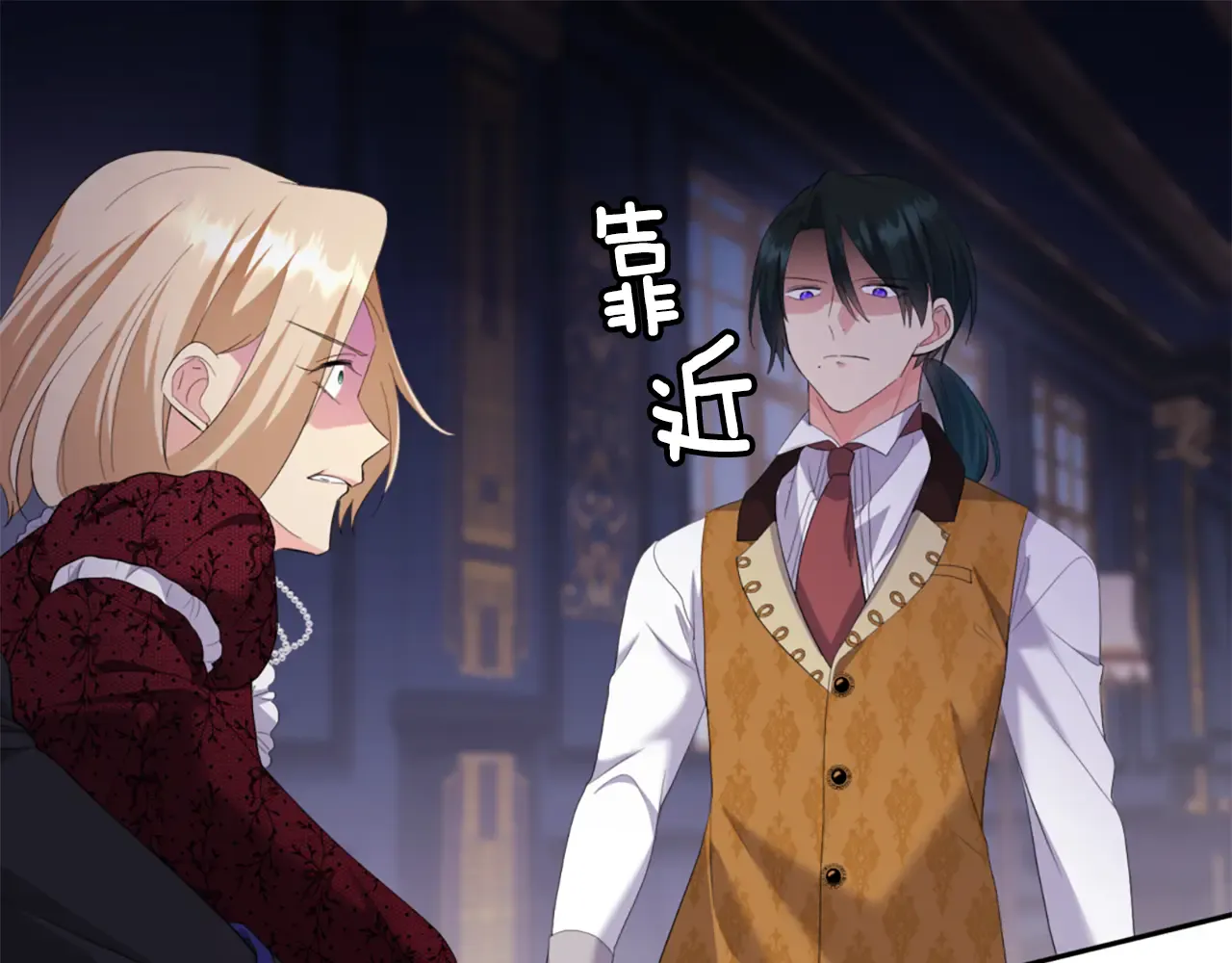 第103页