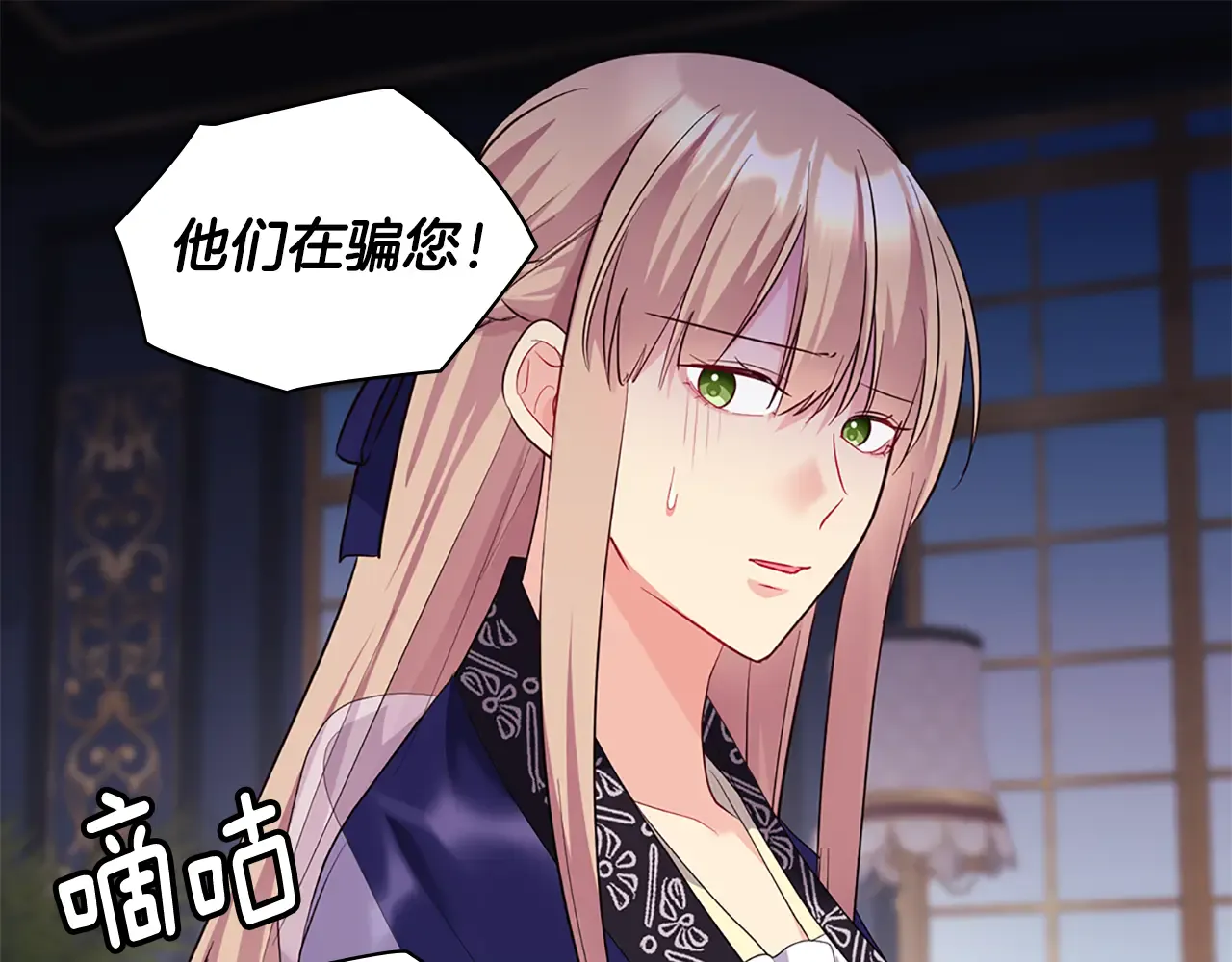 第91页