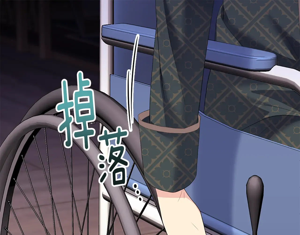 第117页