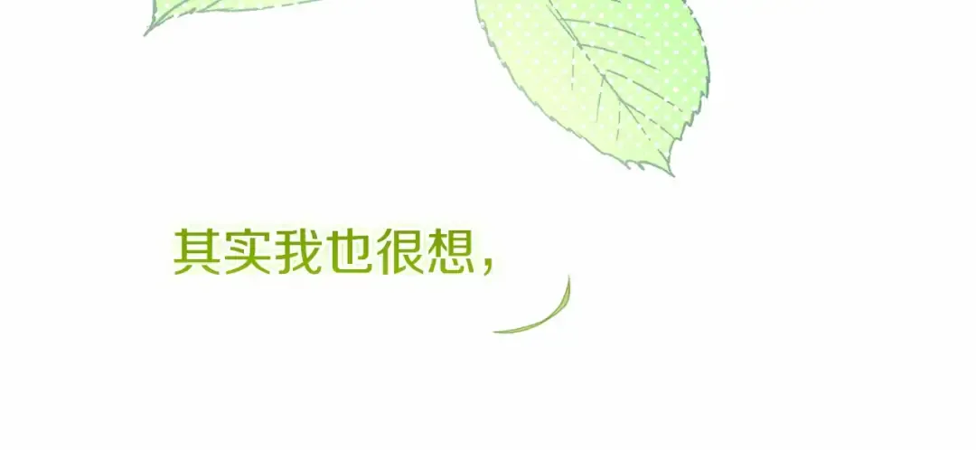 第221页