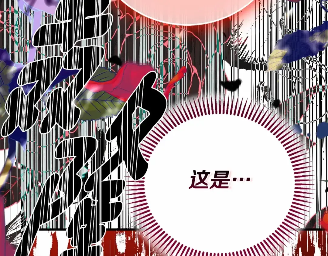 第266页