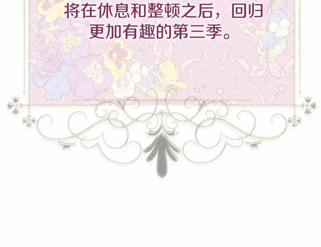 第276页