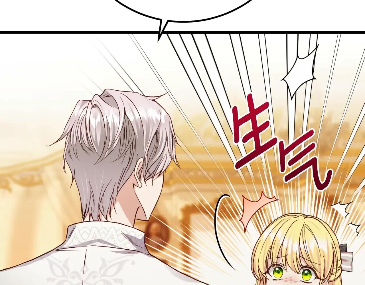 第199页