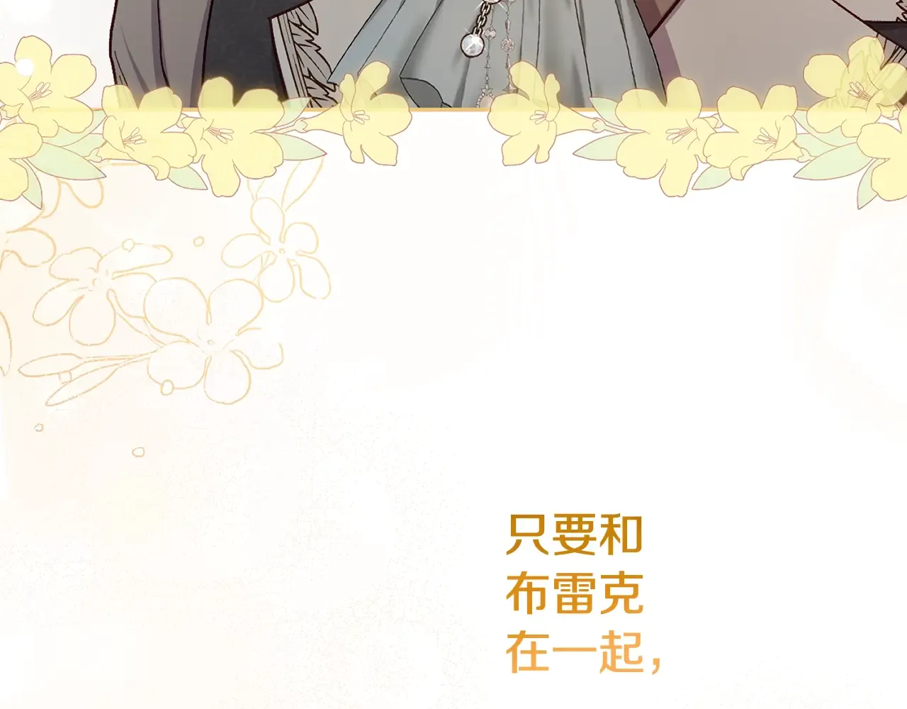 第211页