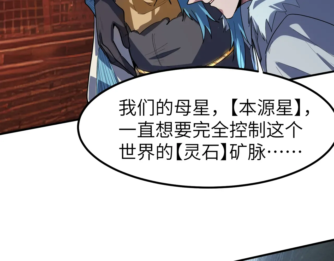 第135页