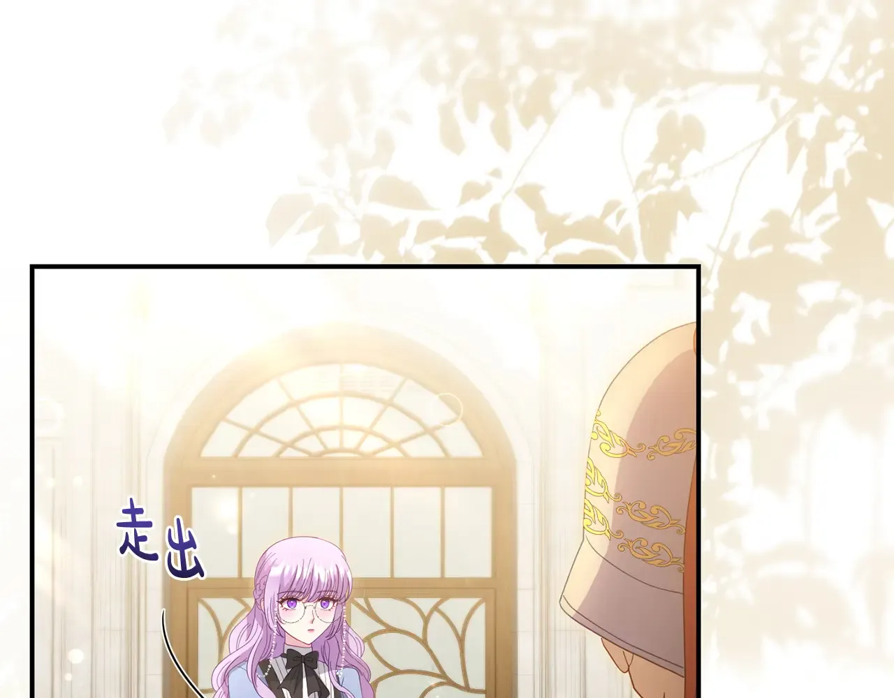 第180页