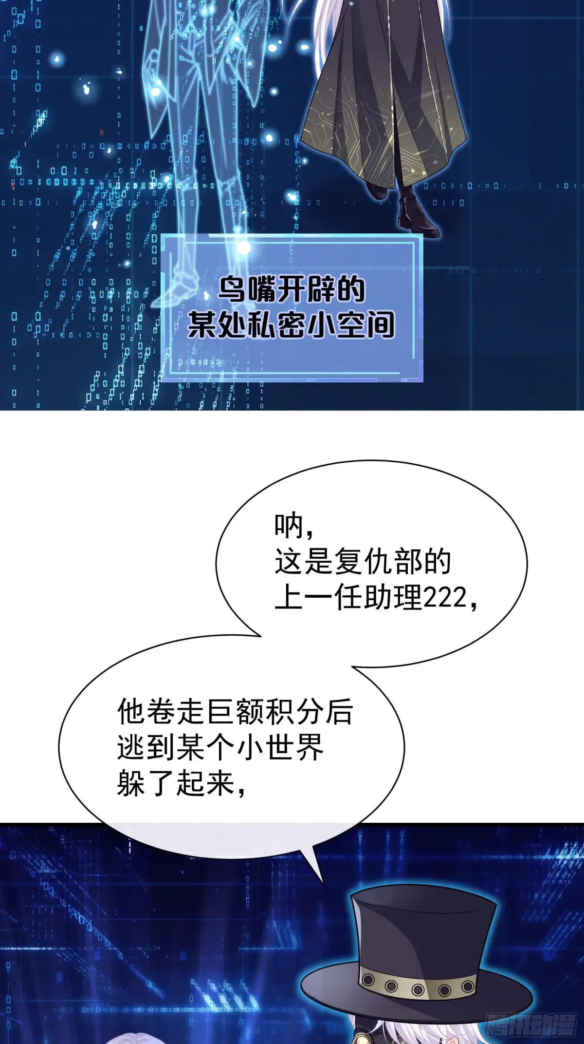 第63页
