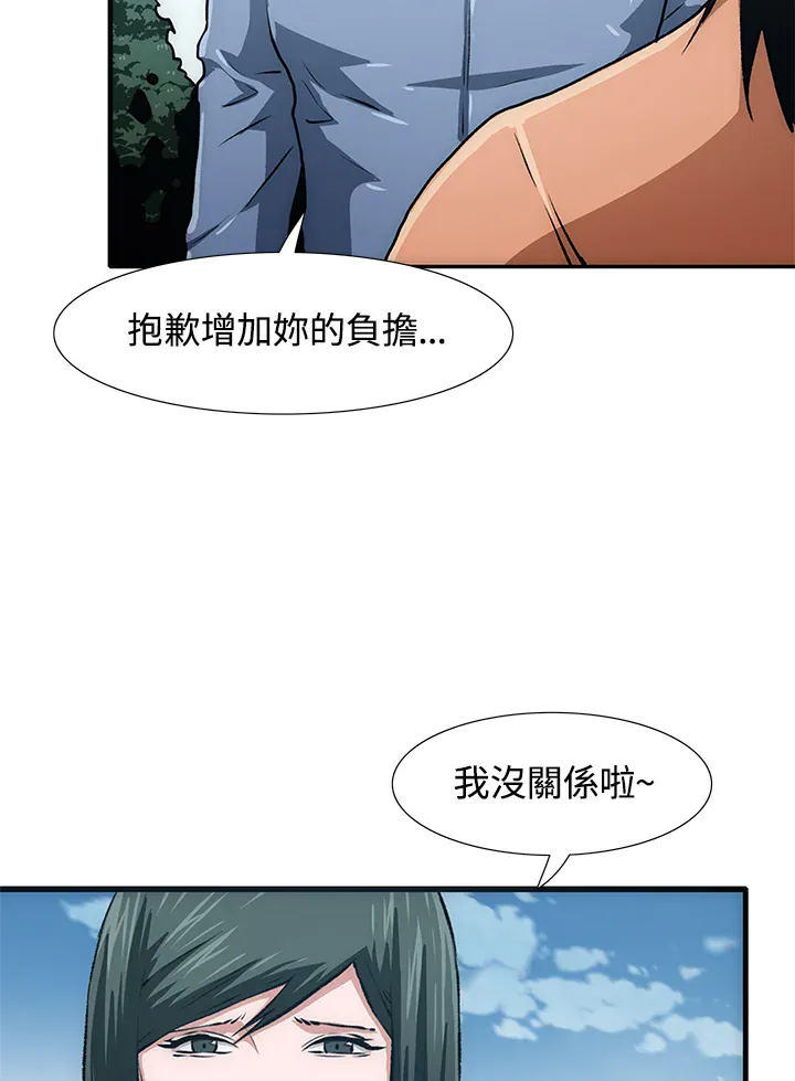 第153页