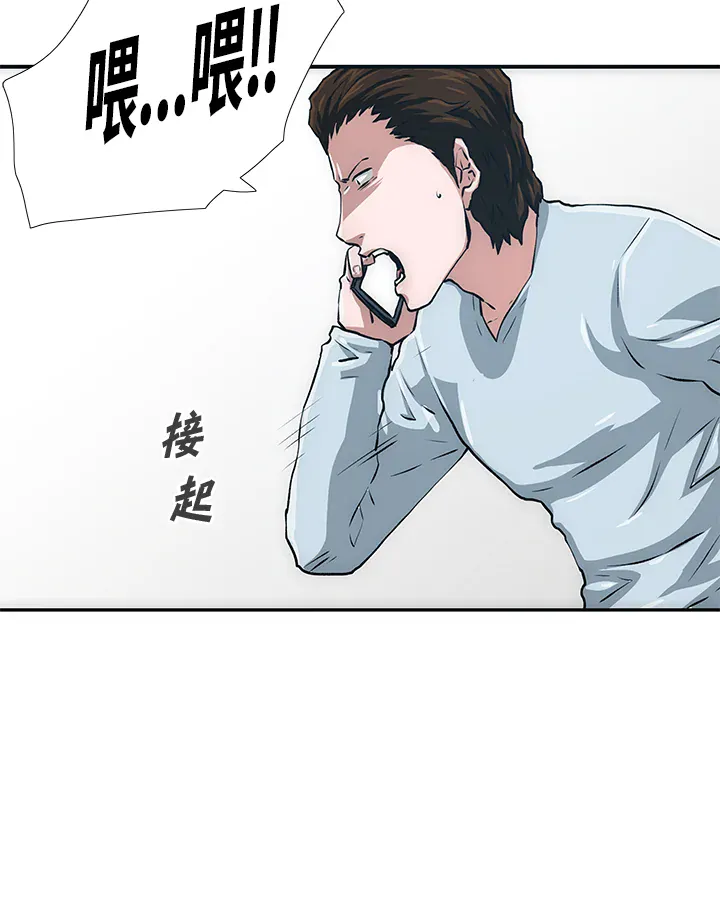 第194页