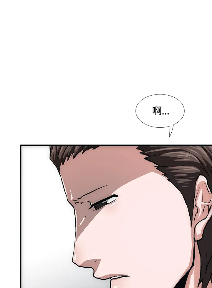 第209页