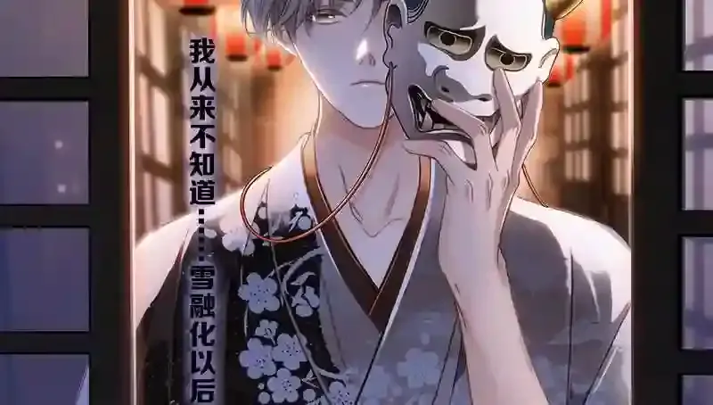 第111页