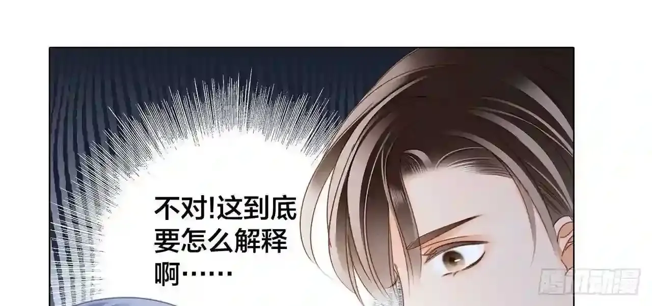 第197页