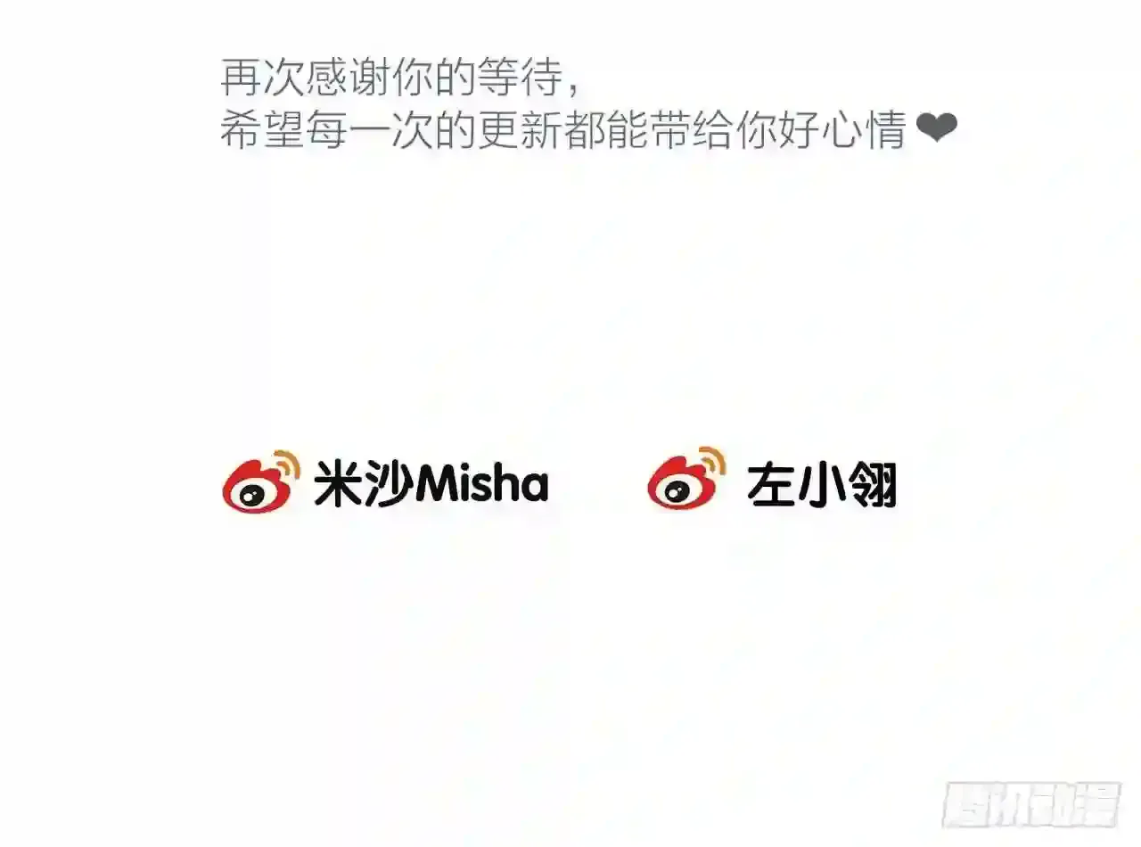 第218页