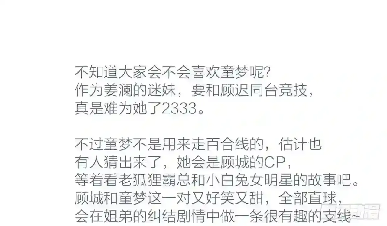 第217页
