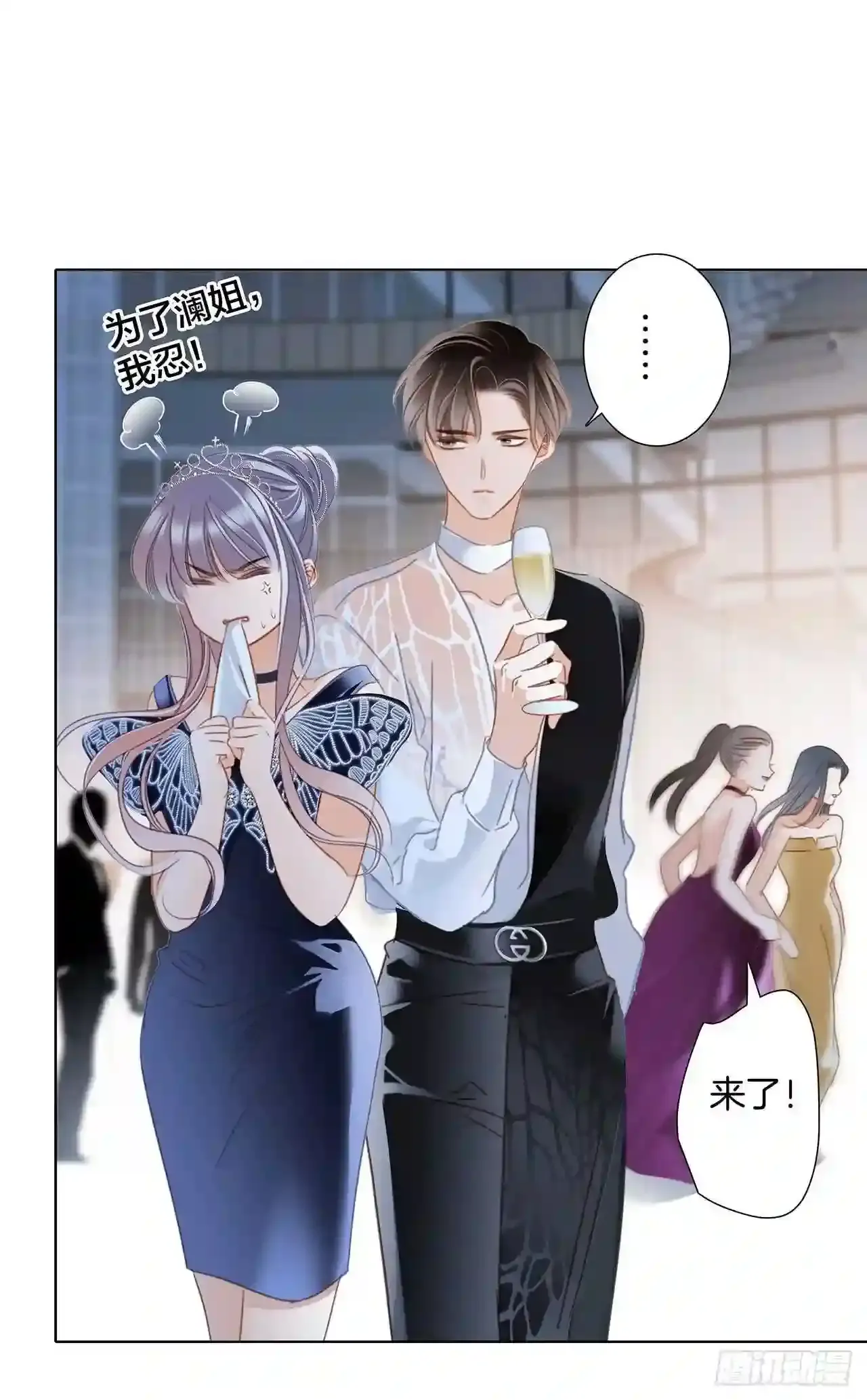 第58页
