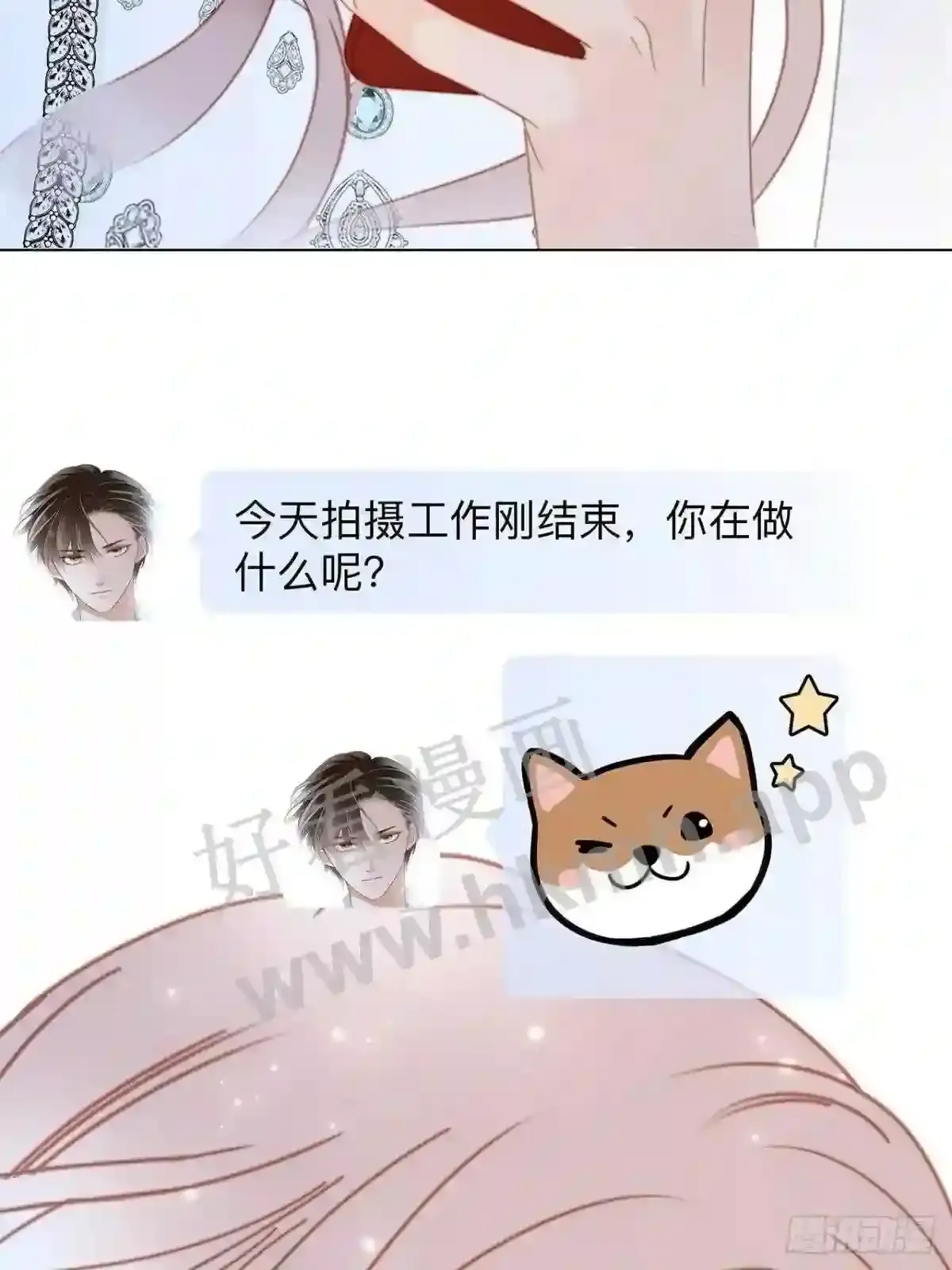 第64页