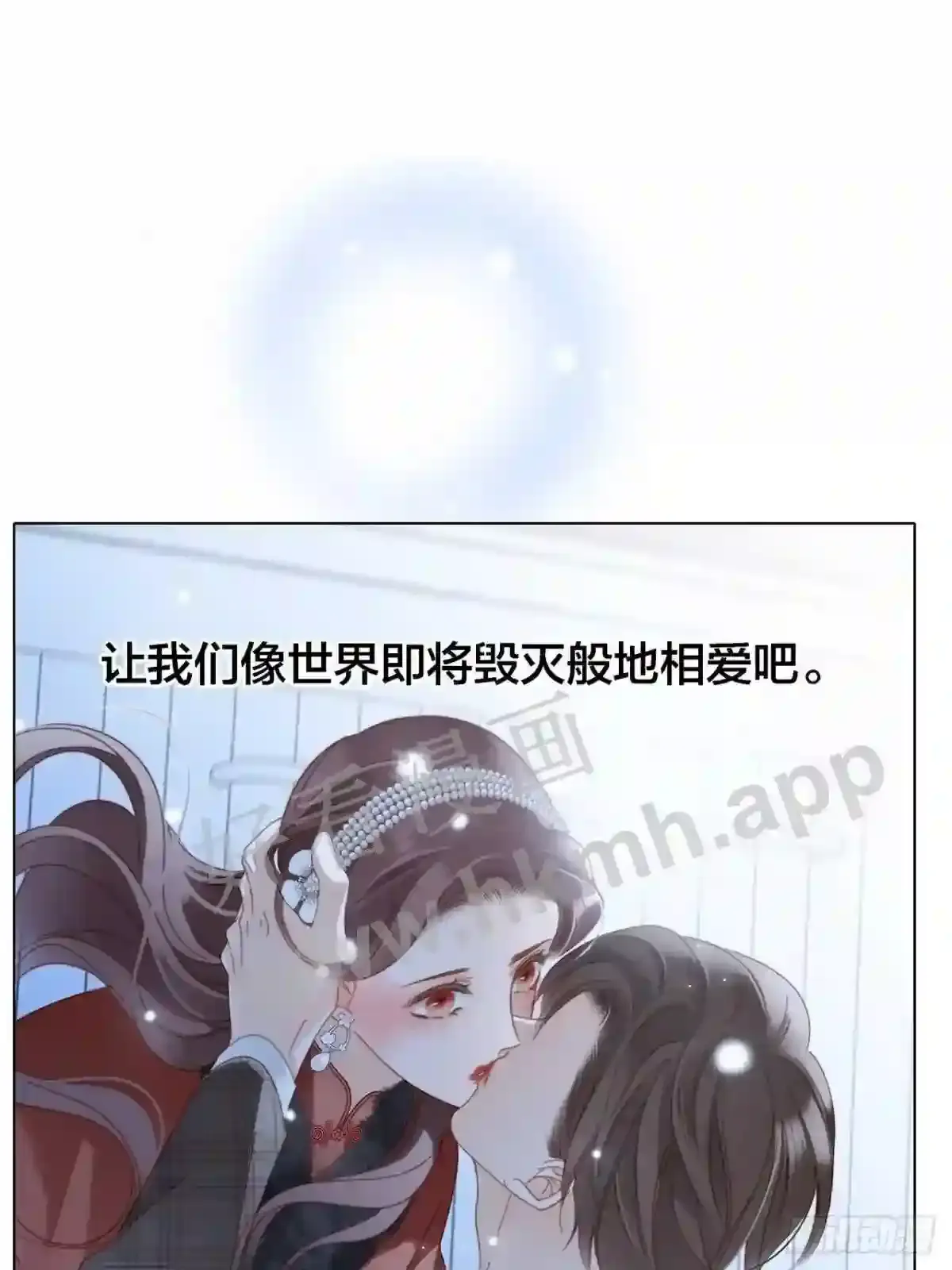 第58页