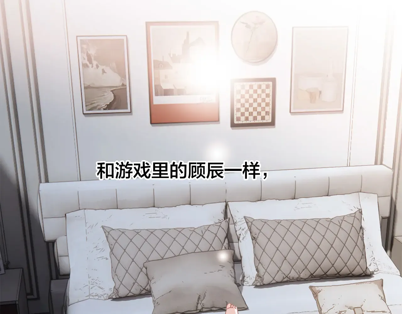 第107页