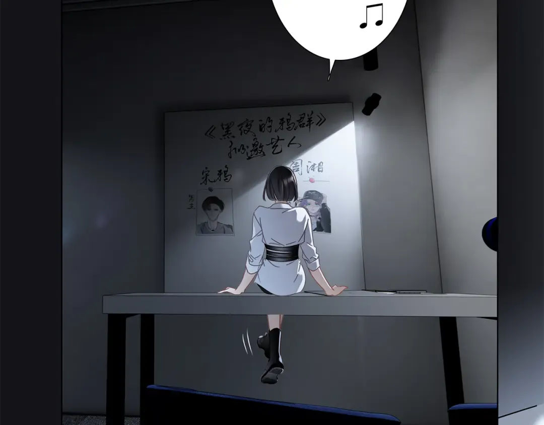 第118页
