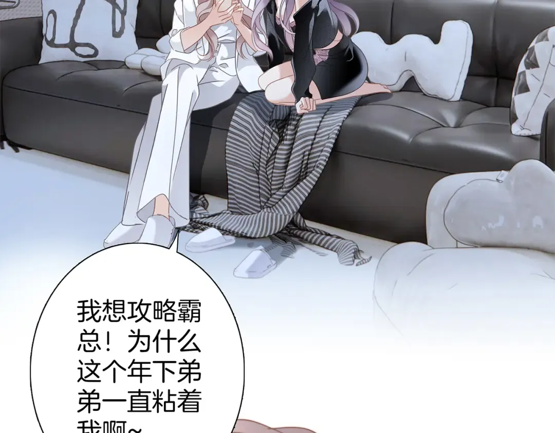 第54页