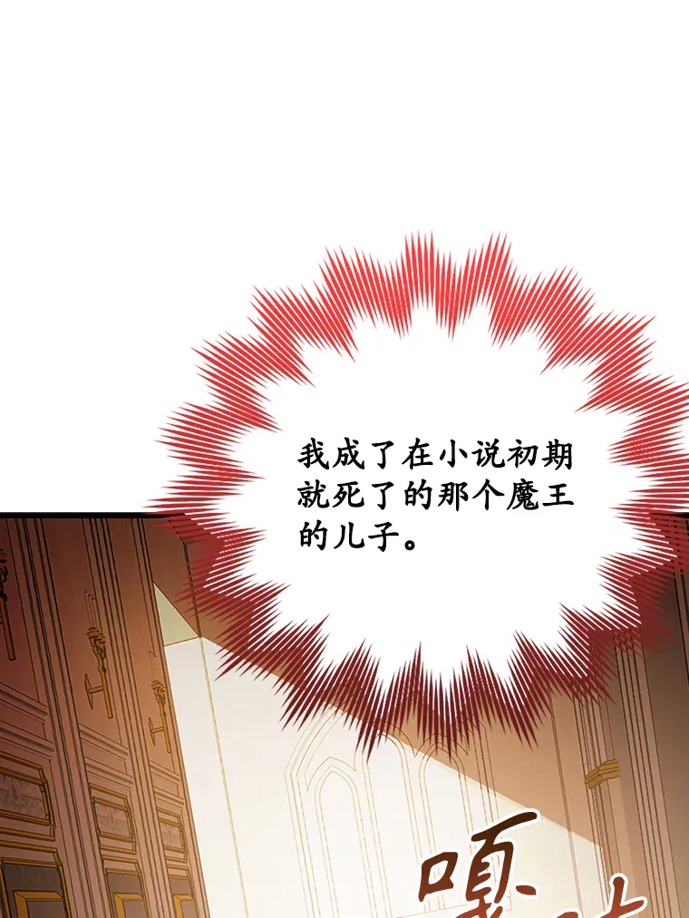 第172页