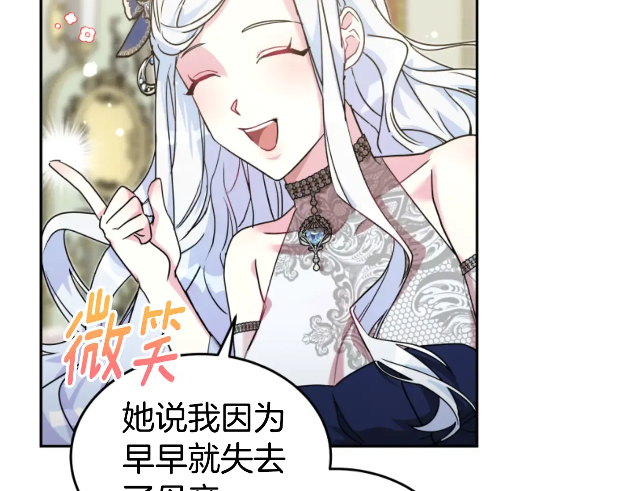 第167页