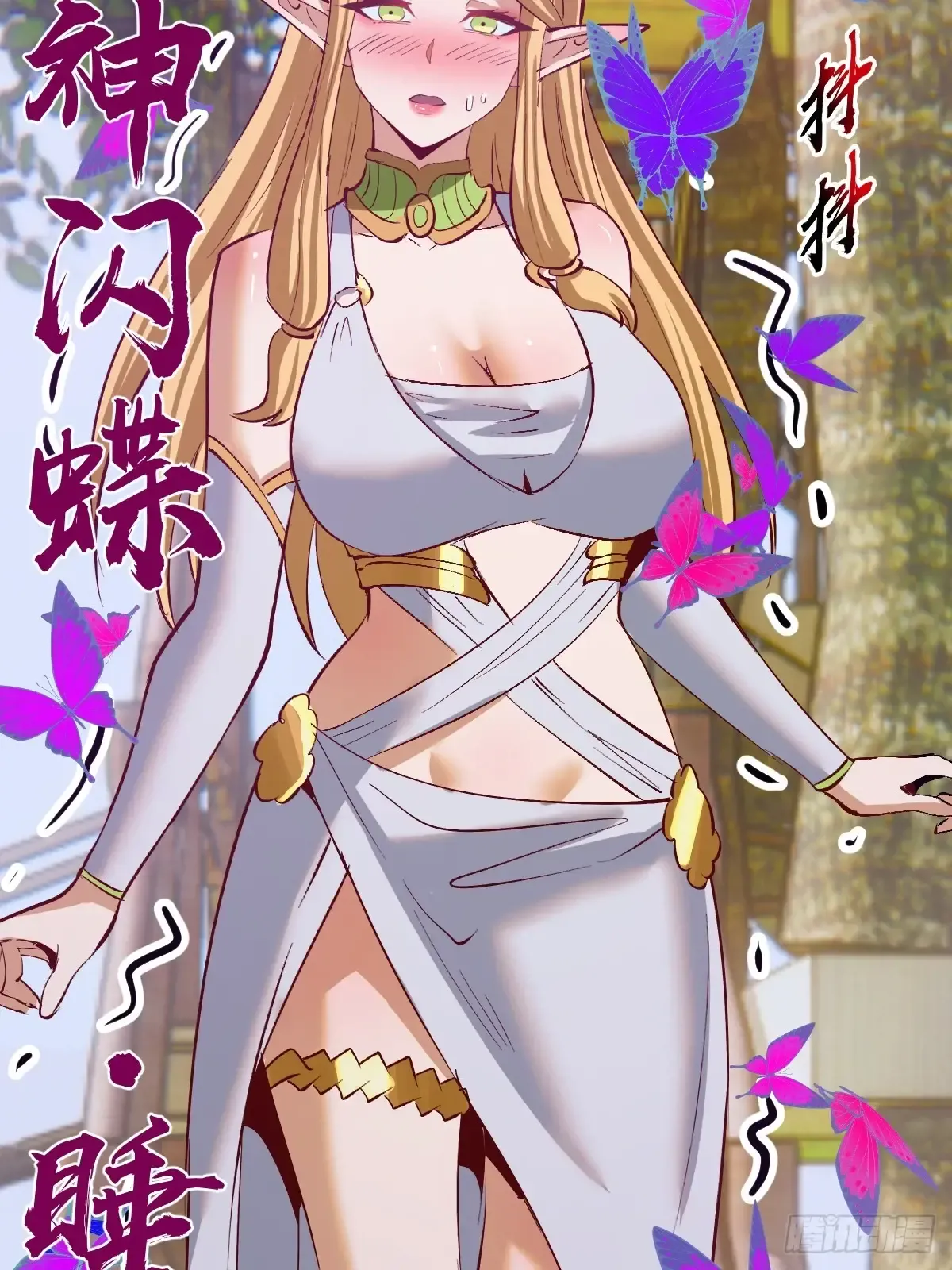 第44页