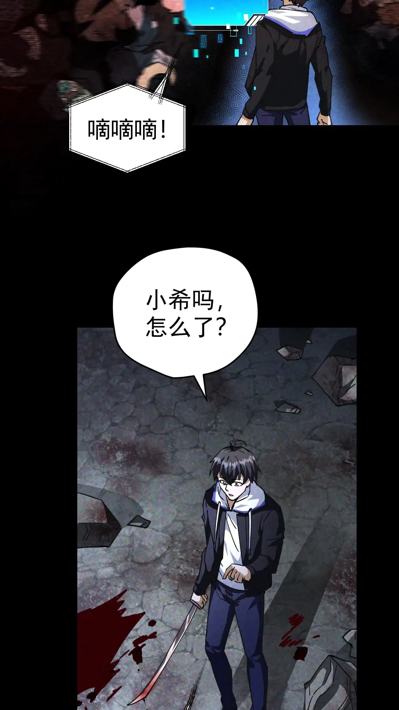 第36页