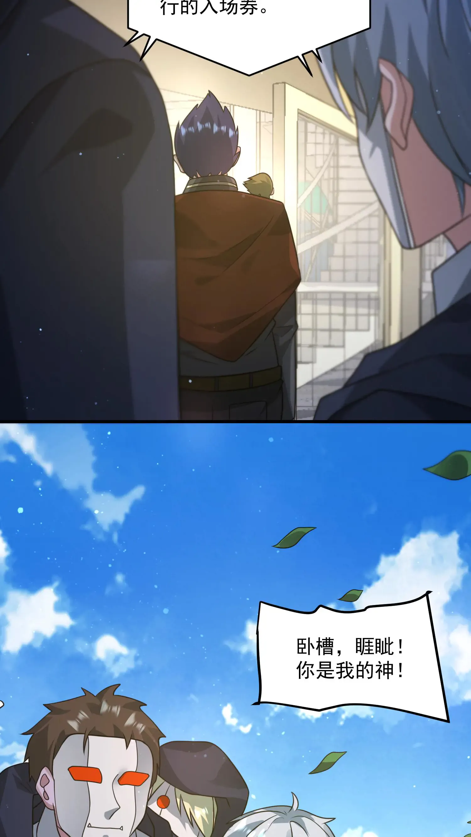 第27页