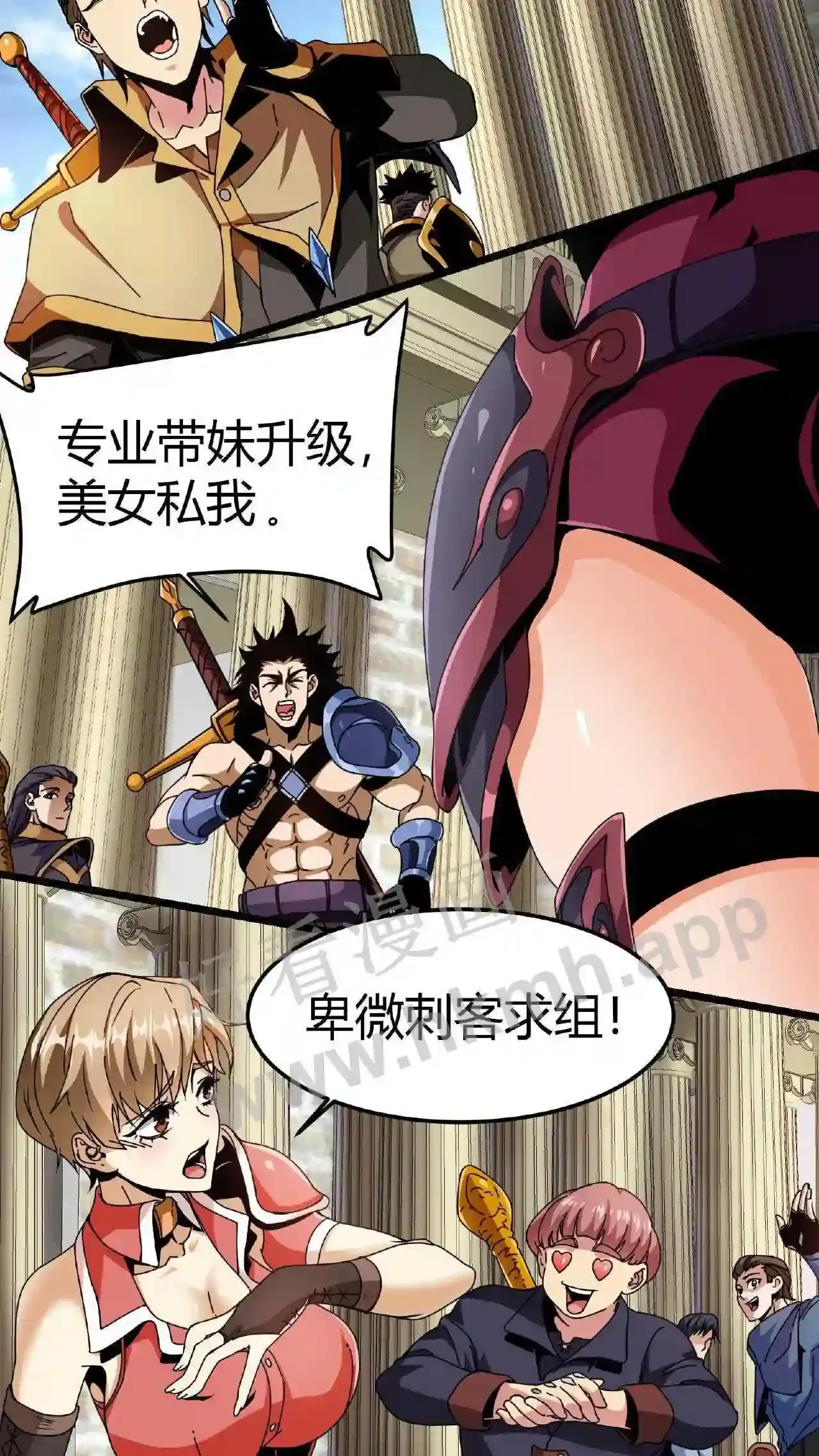 第36页