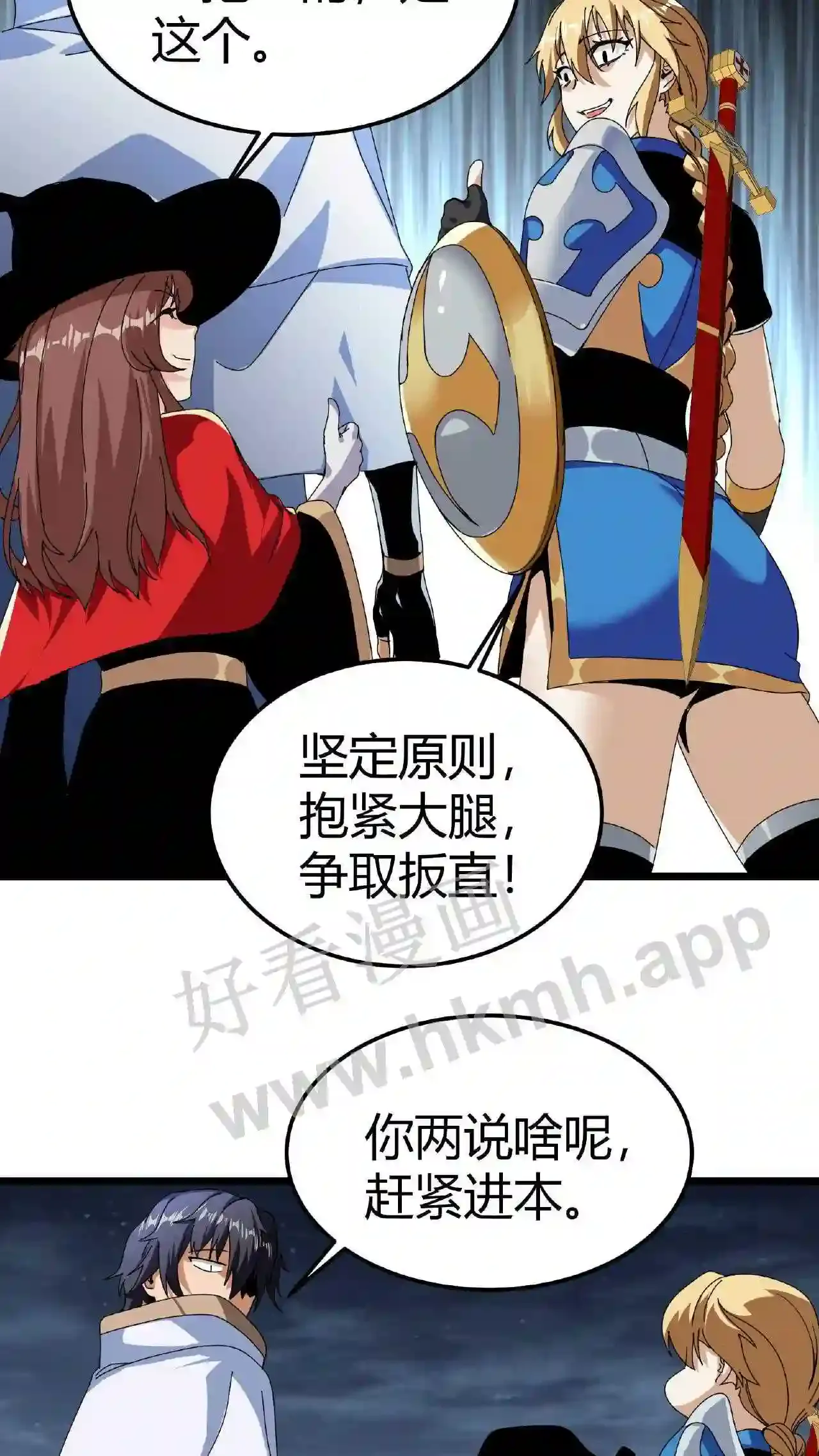 第34页