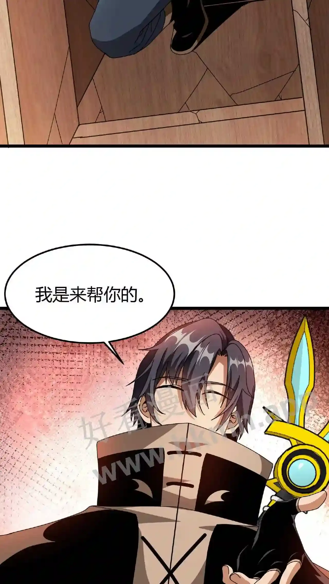 第31页