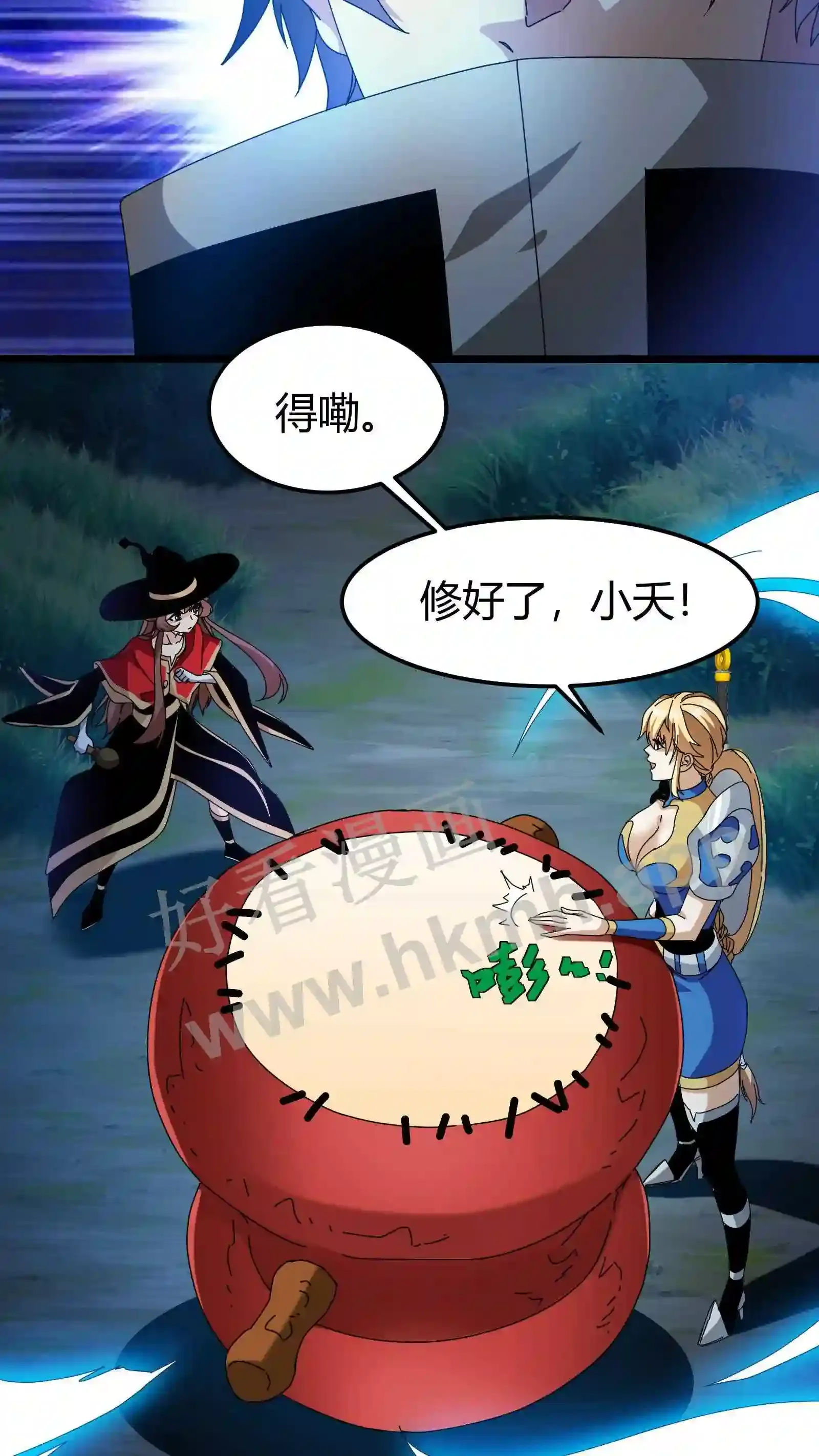 第22页