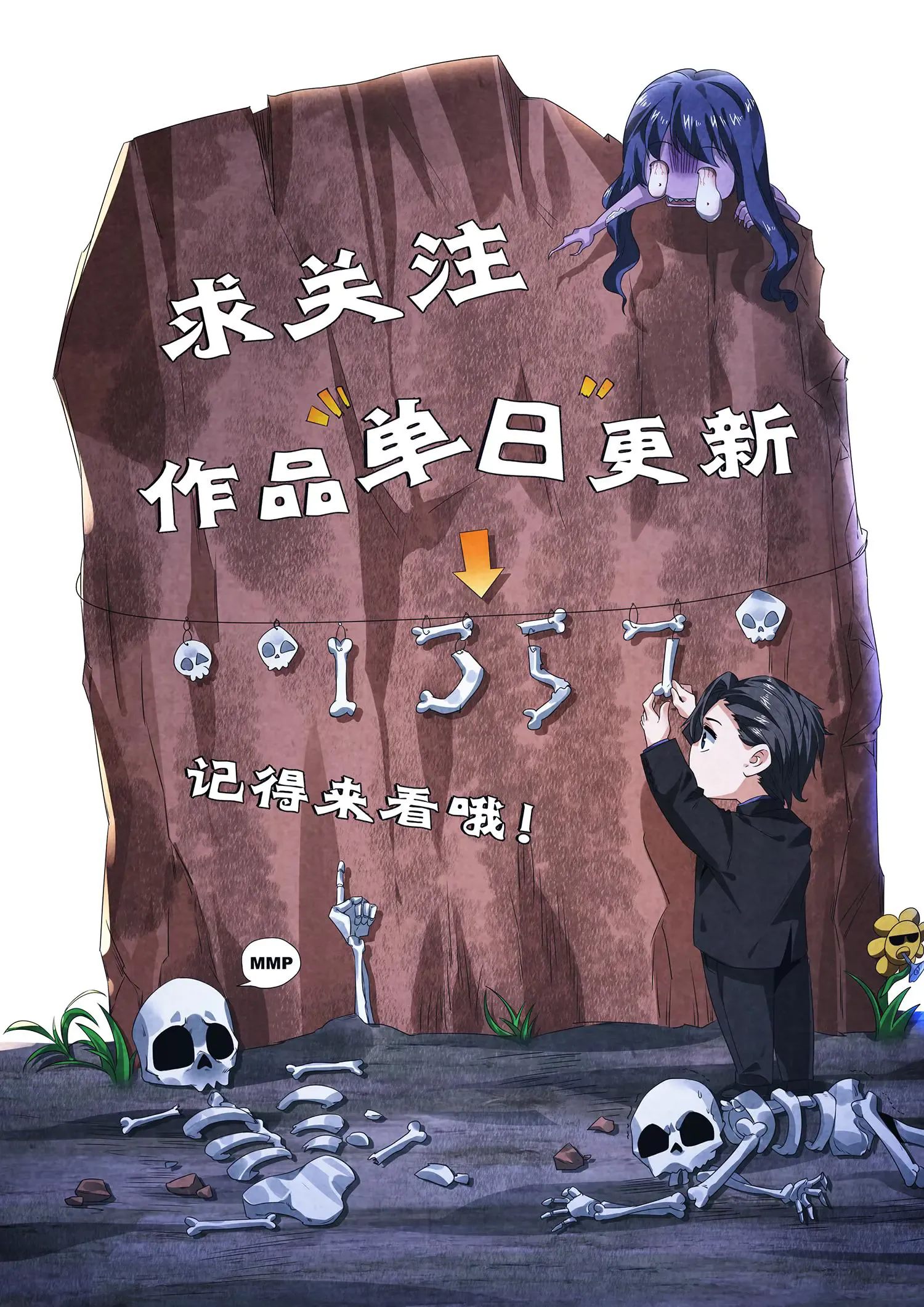 第35页