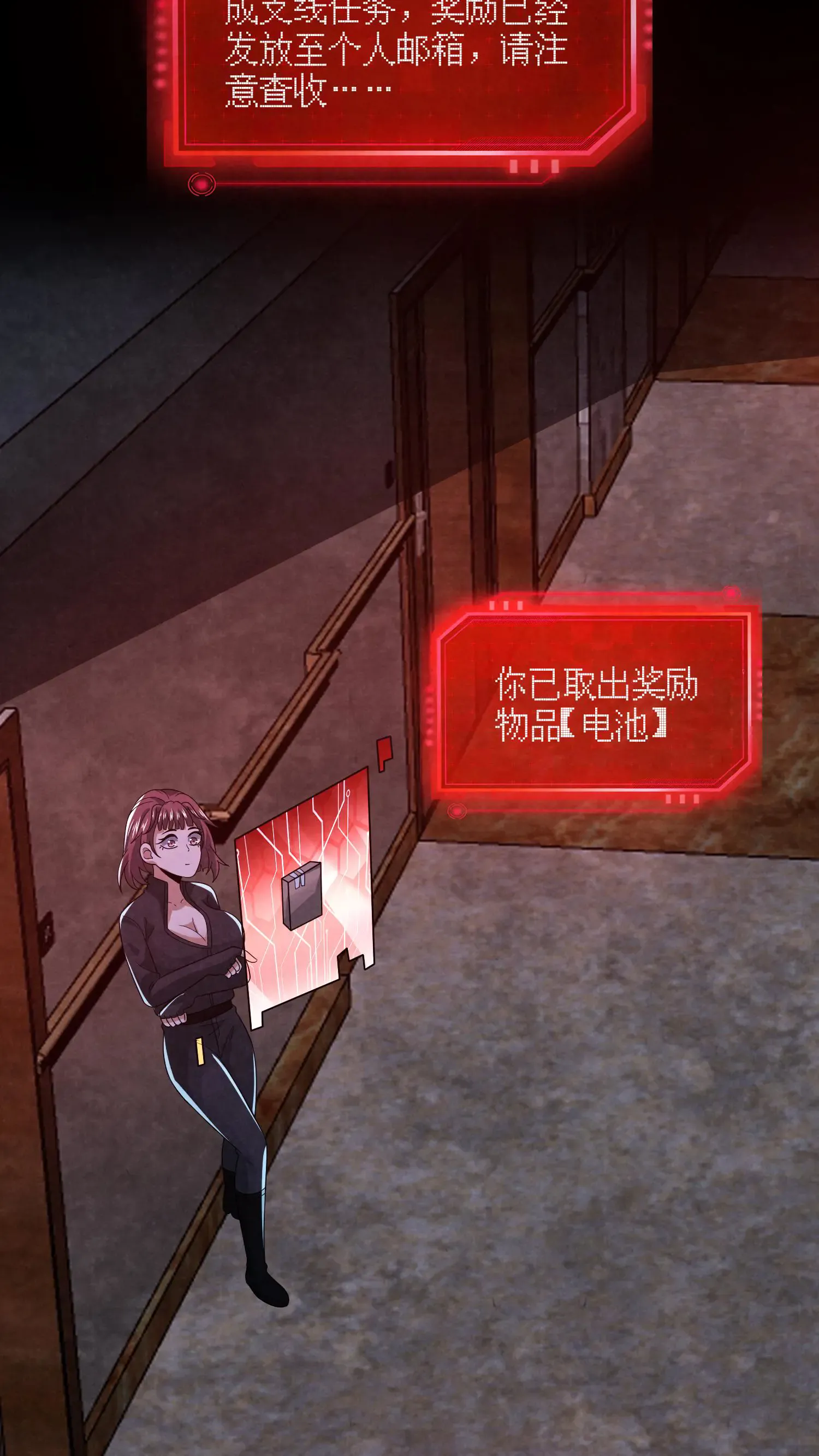第28页