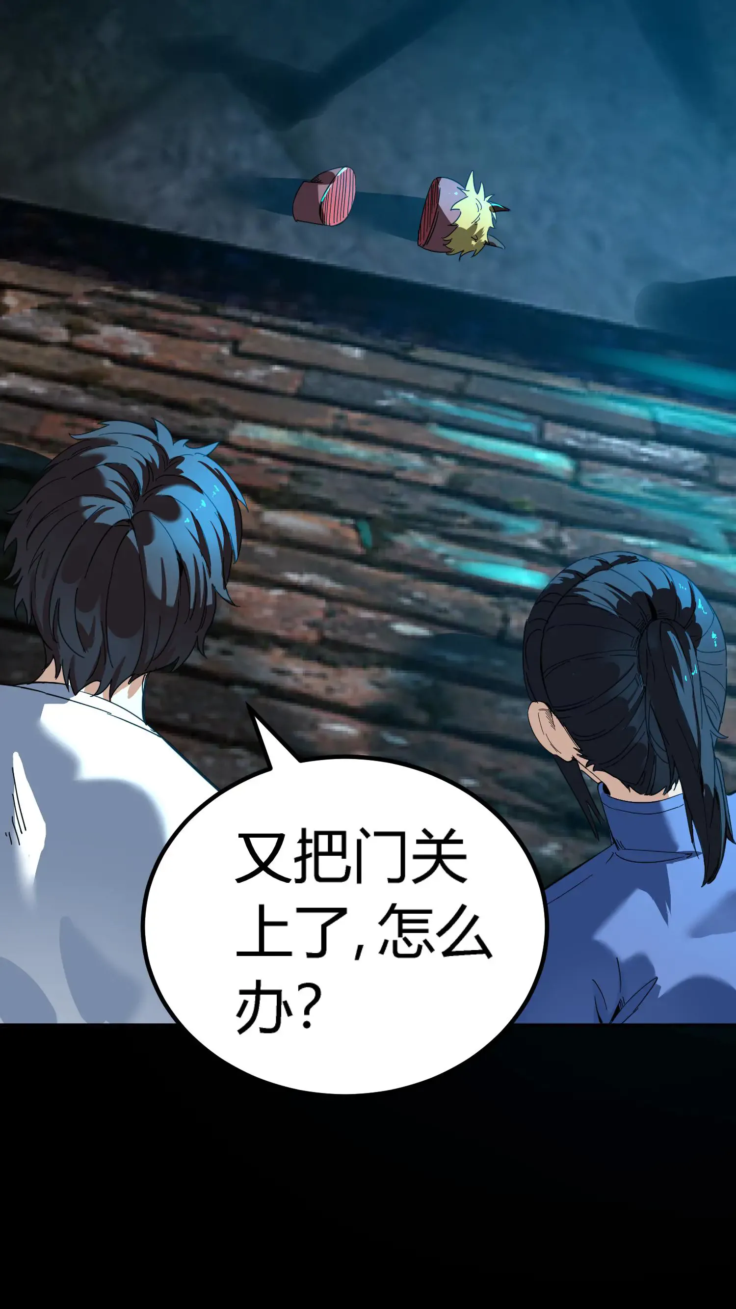 第35页